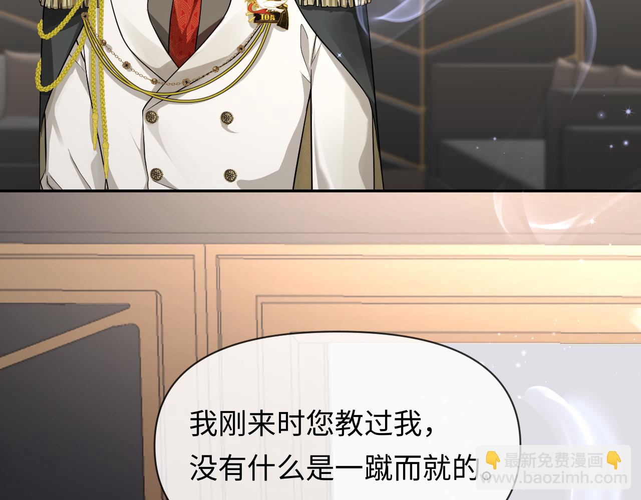 第134话 for freedom77