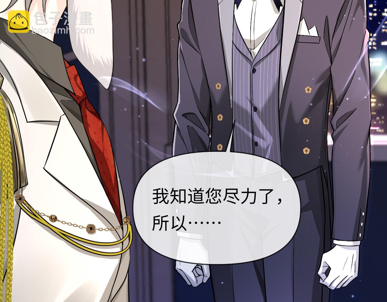 第134话 for freedom79