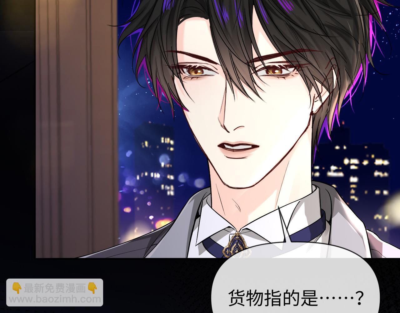 第134话 for freedom88