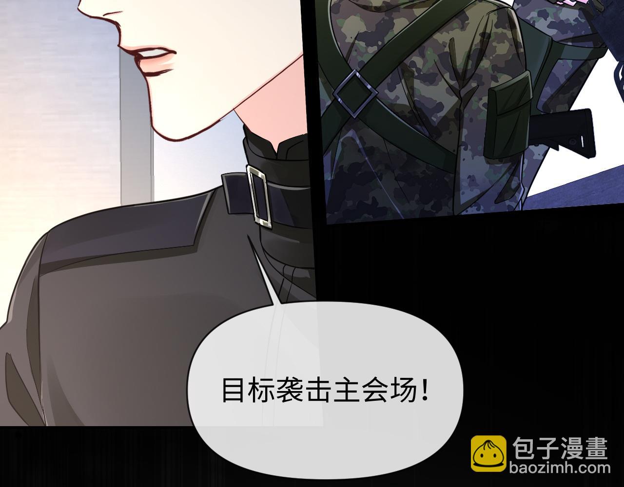 第134话 for freedom97