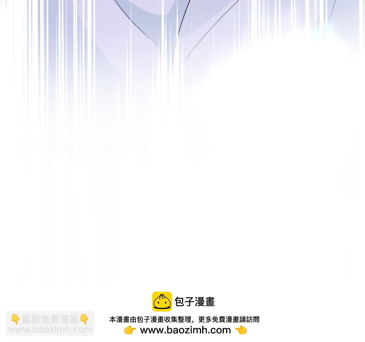 第135话 我来保护我的小家伙107