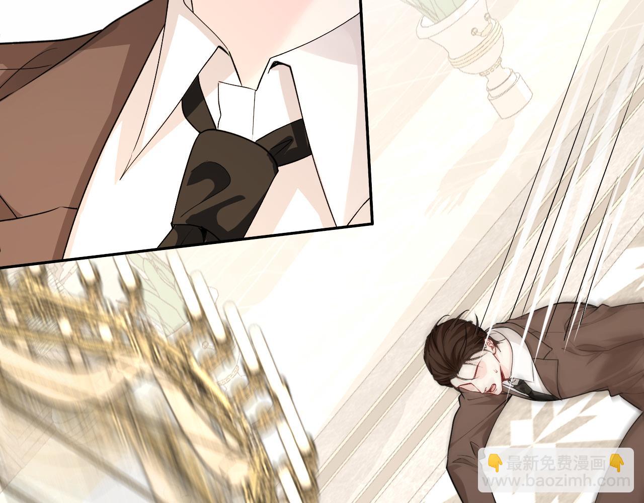 第135话 我来保护我的小家伙19