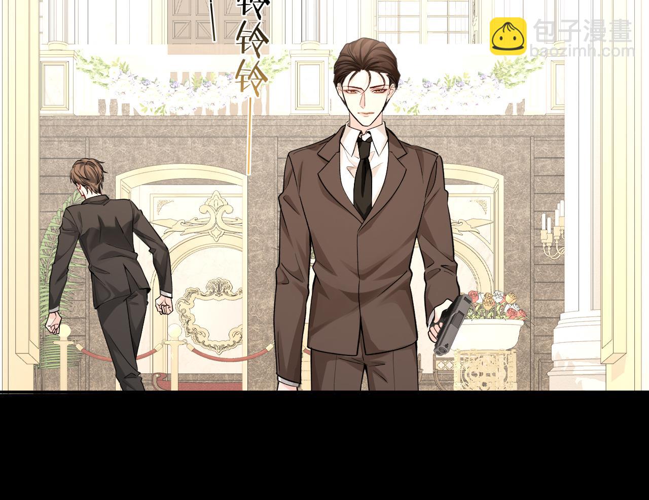 第135话 我来保护我的小家伙45