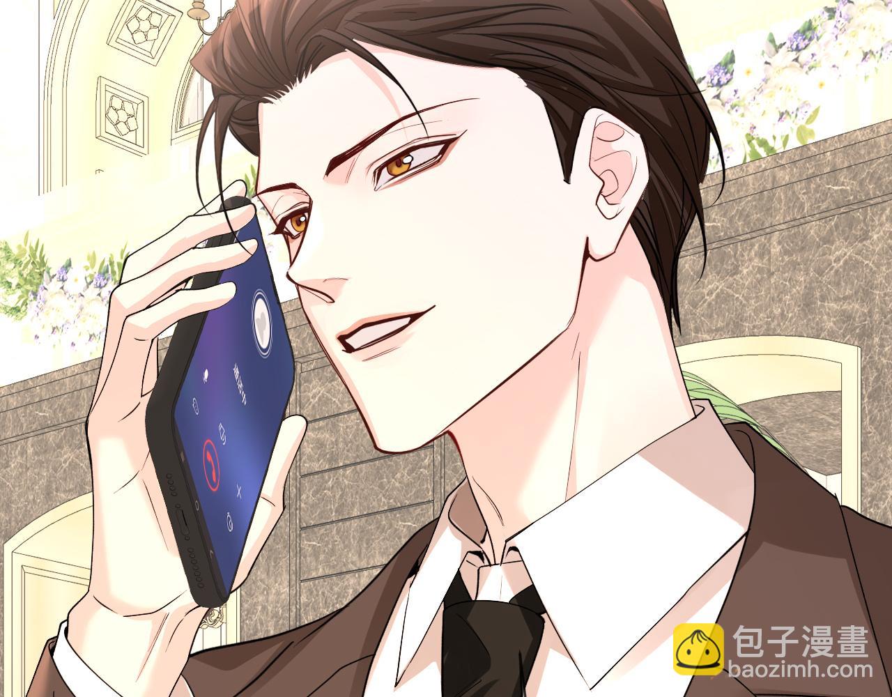 第135话 我来保护我的小家伙48