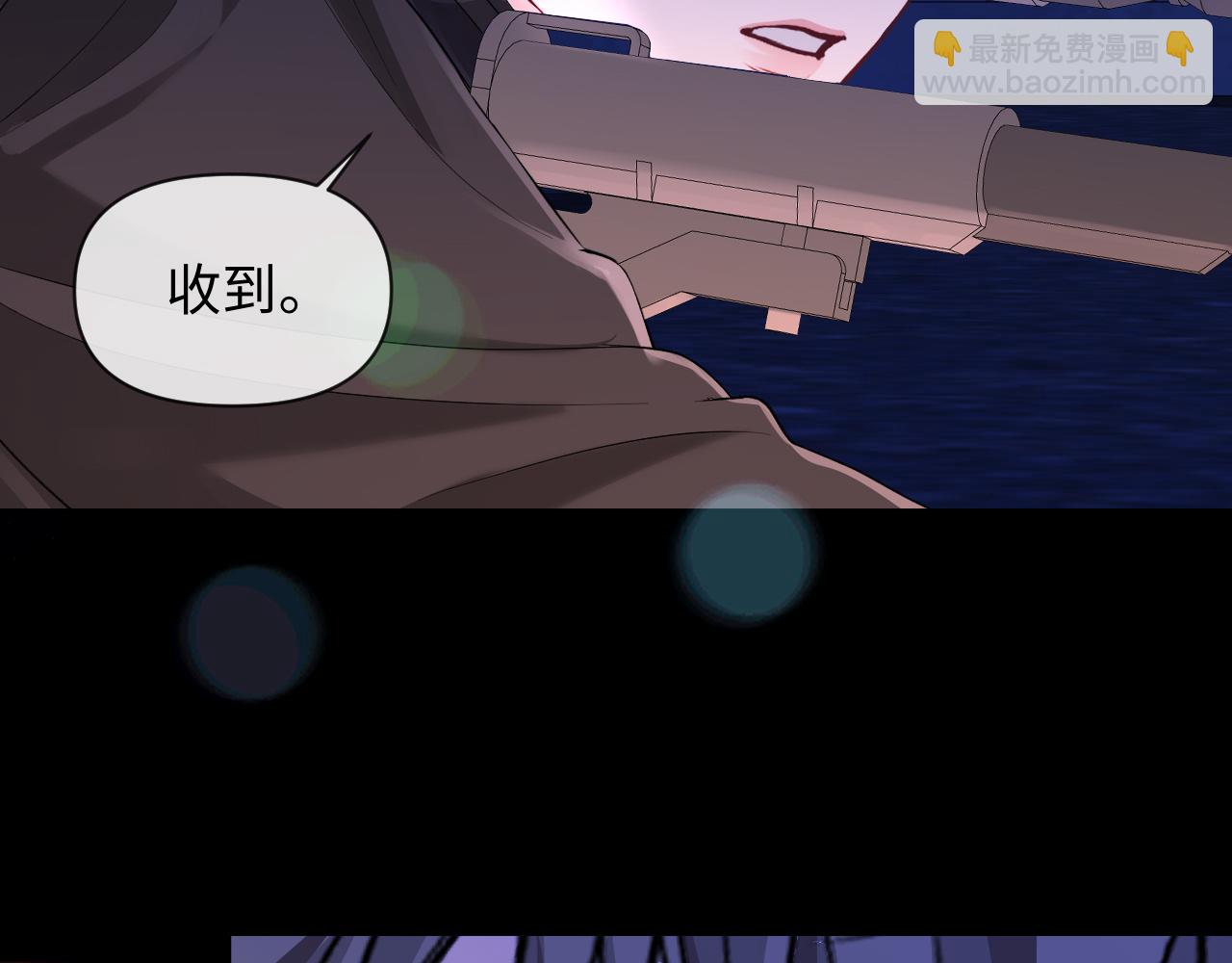 第135话 我来保护我的小家伙68
