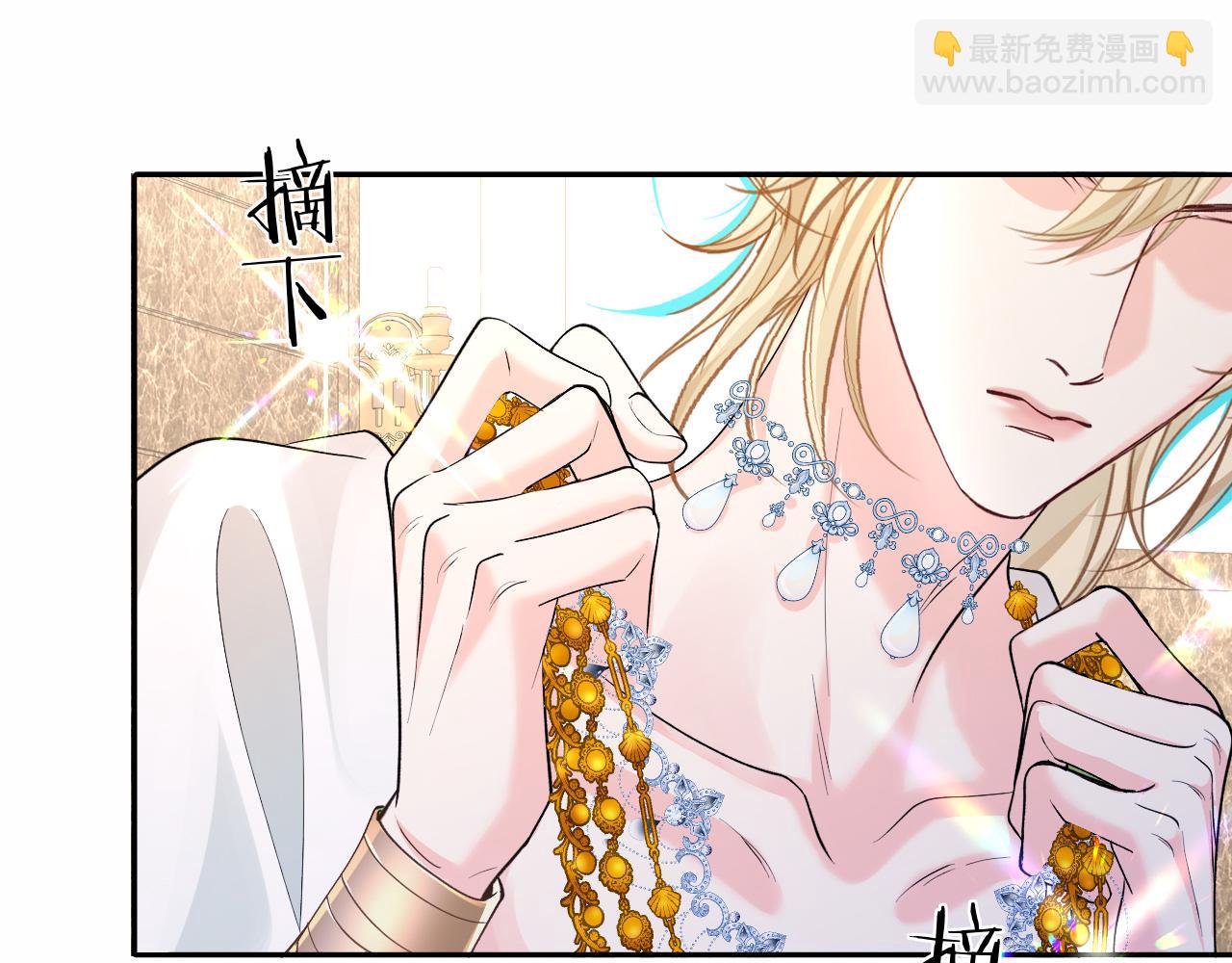 第135话 我来保护我的小家伙83