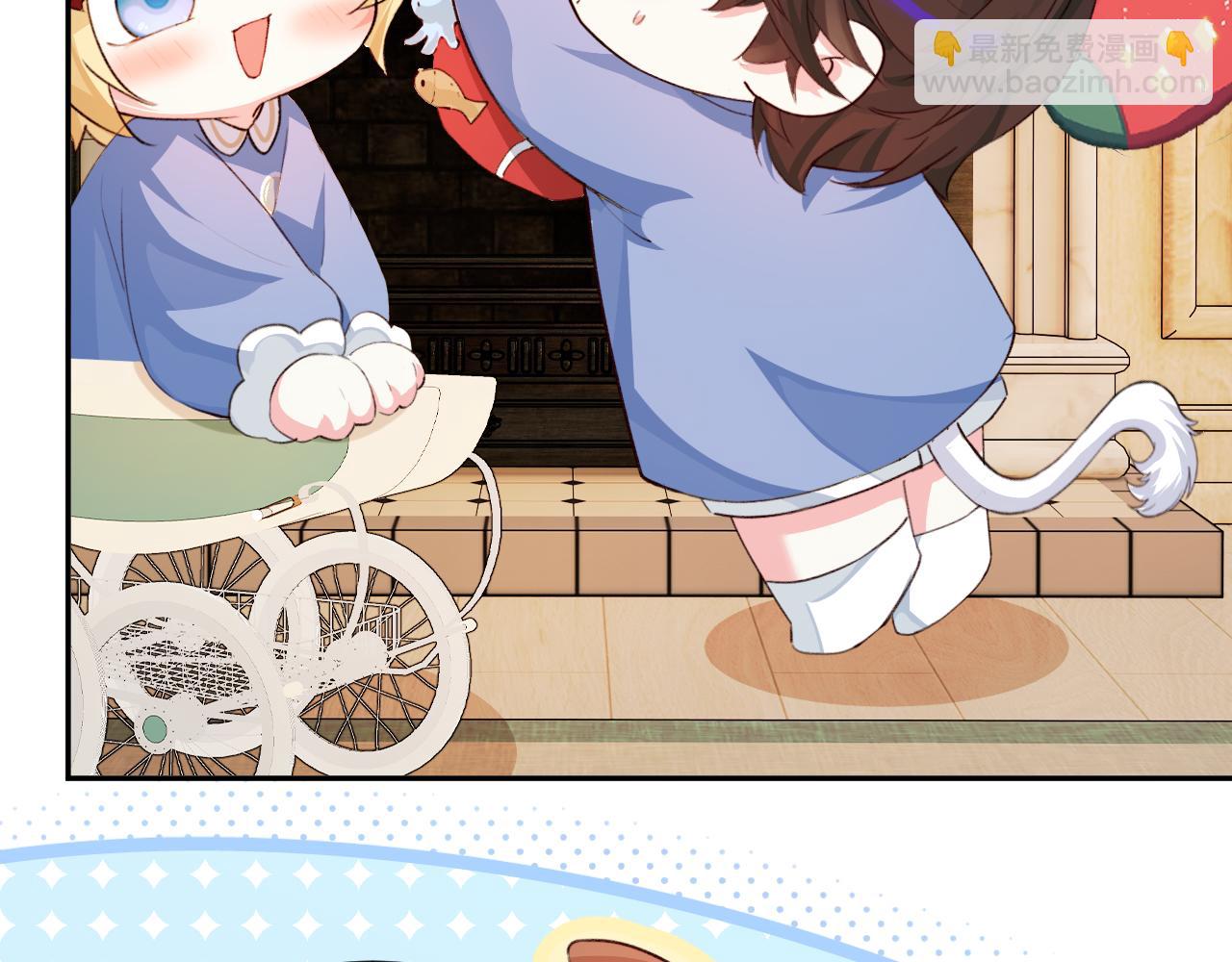 Q版小剧场幼儿园篇：毛茸茸12