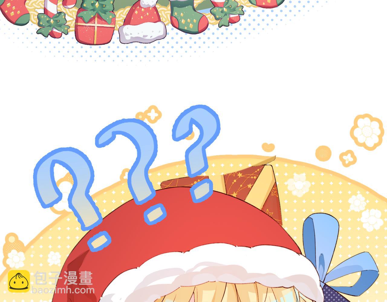 Q版小剧场幼儿园篇：毛茸茸15