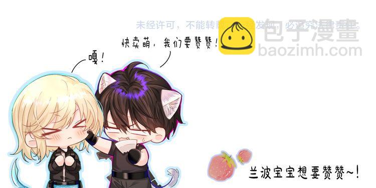 第136话 贤惠105
