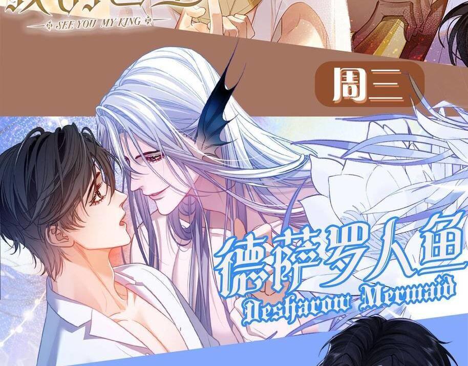 第136话 贤惠109