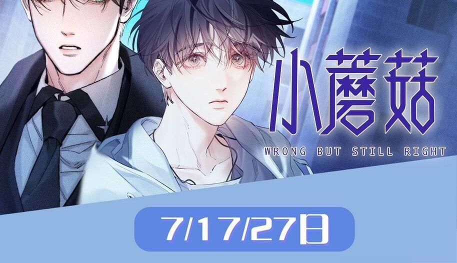 第136话 贤惠111