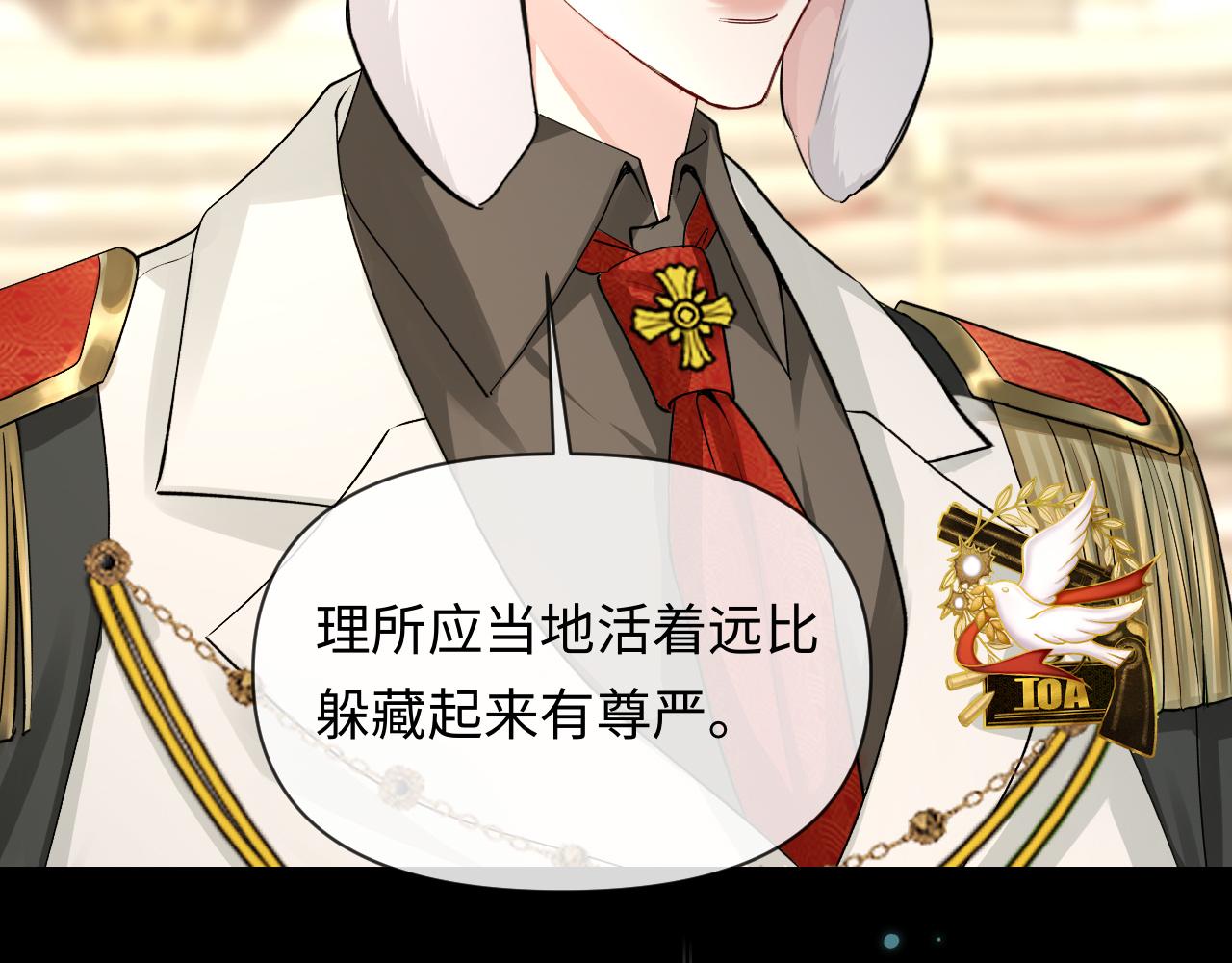 第136话 贤惠13