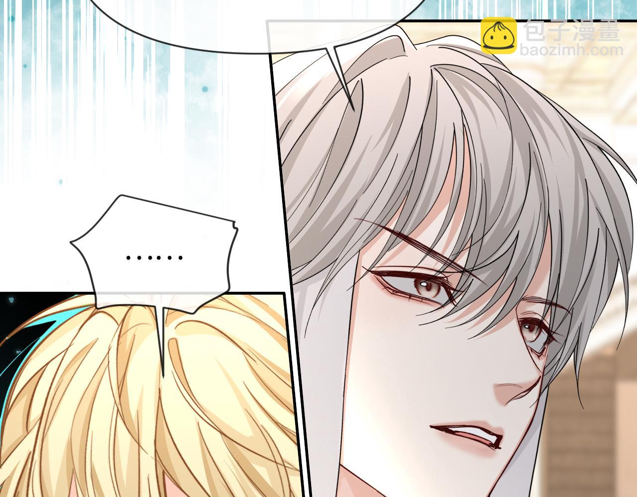 第136话 贤惠15