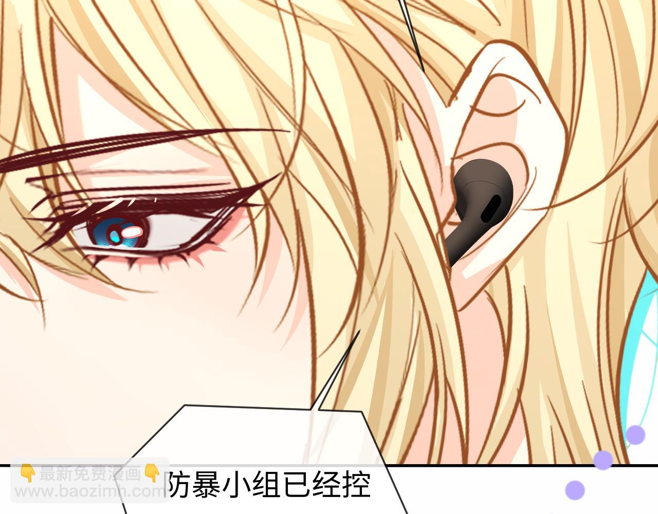 第136话 贤惠25