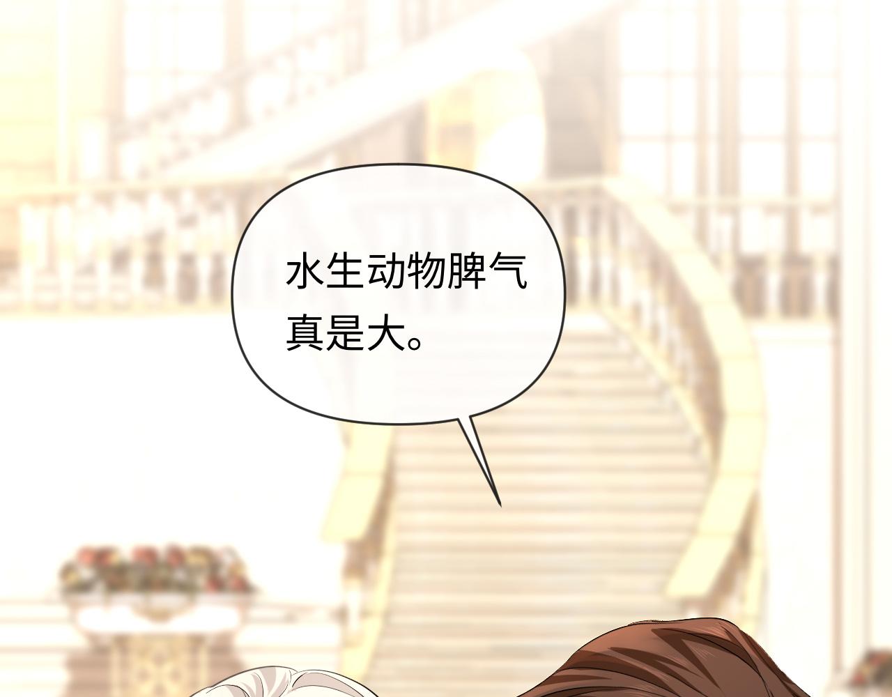 第136话 贤惠30