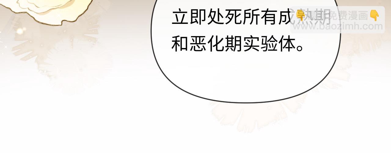 第136话 贤惠35