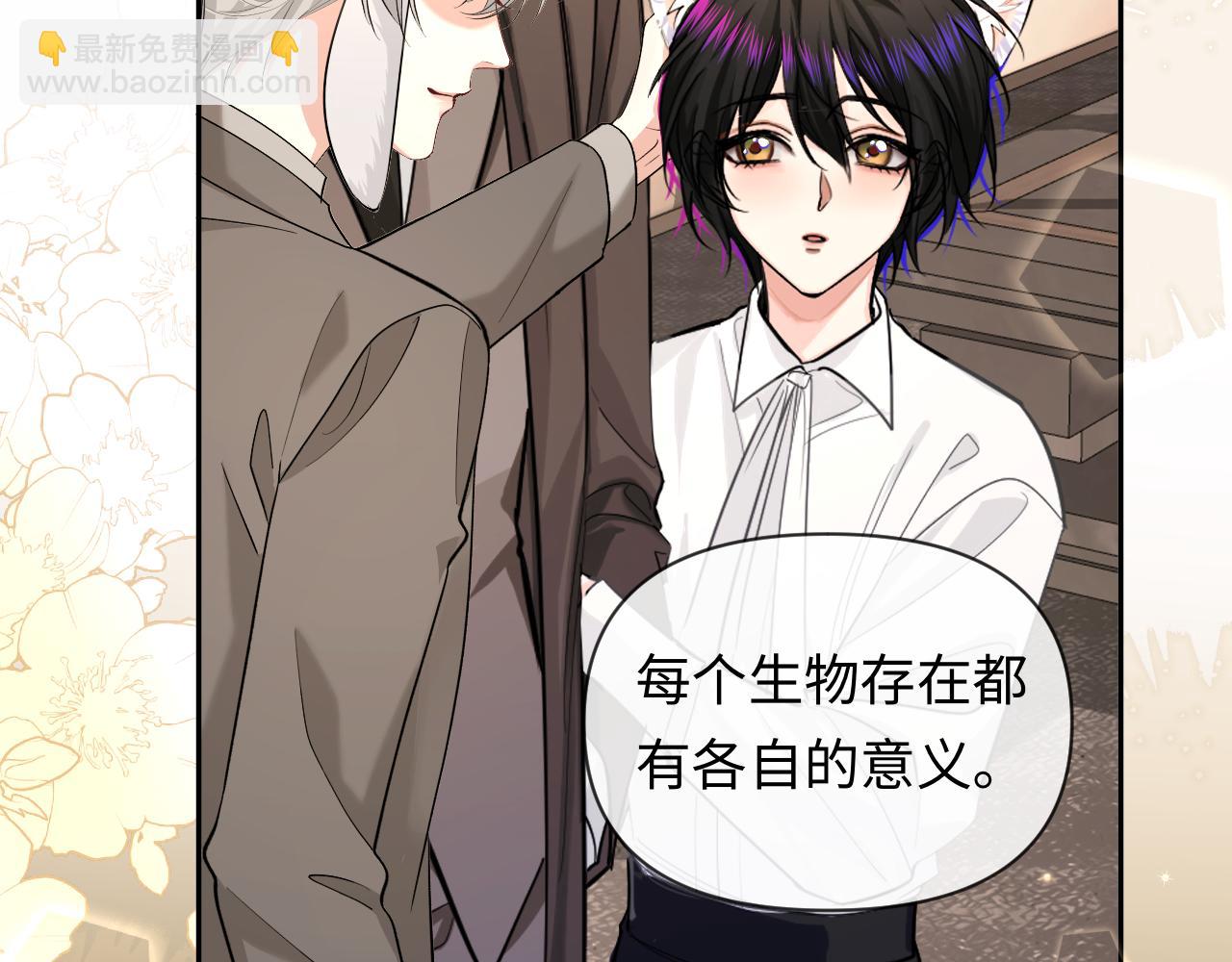 第136话 贤惠37