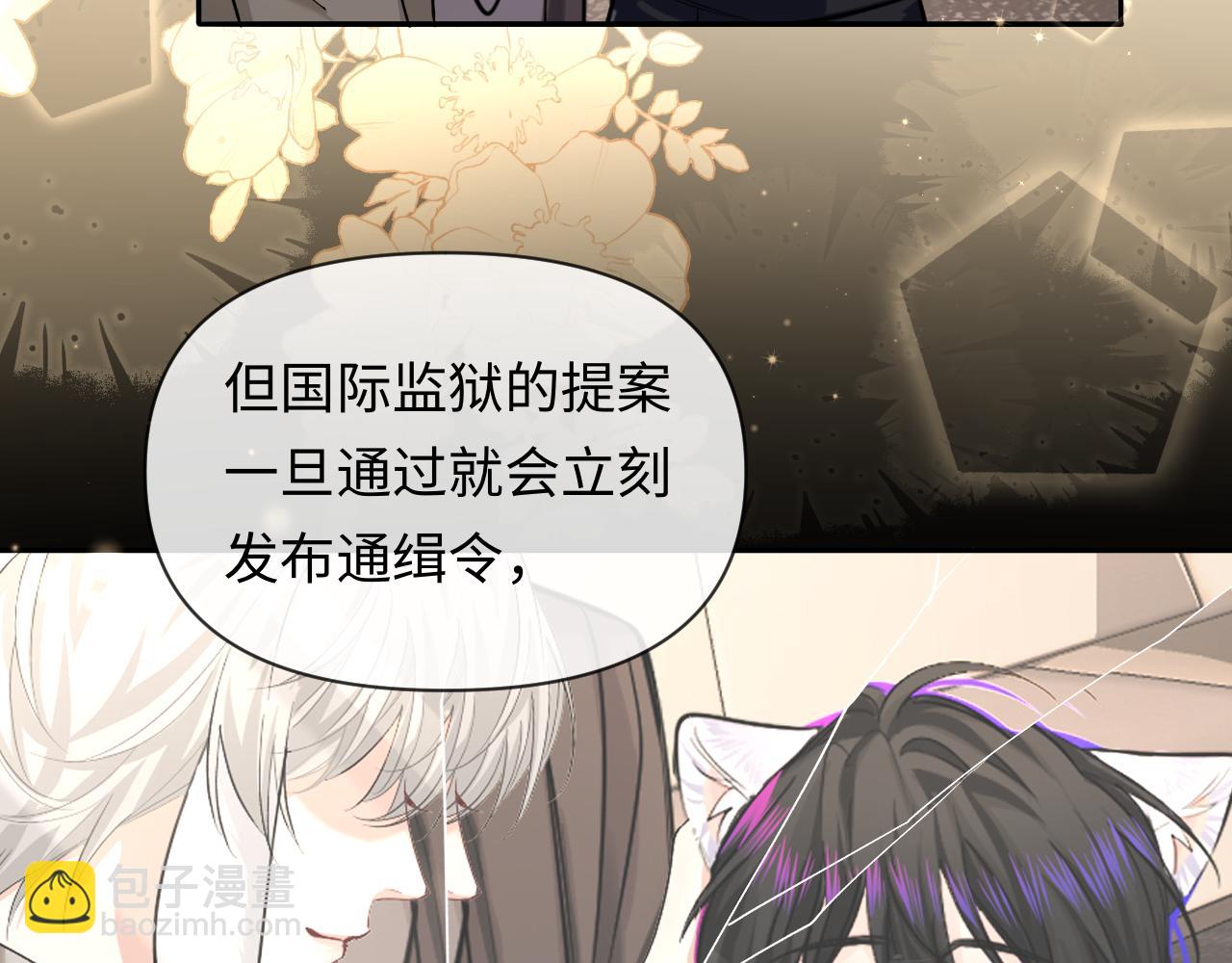 第136话 贤惠38