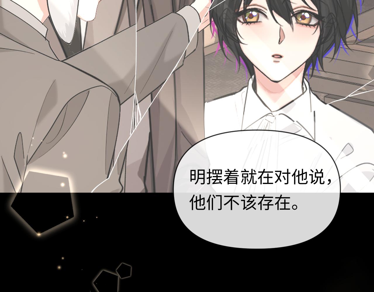 第136话 贤惠39