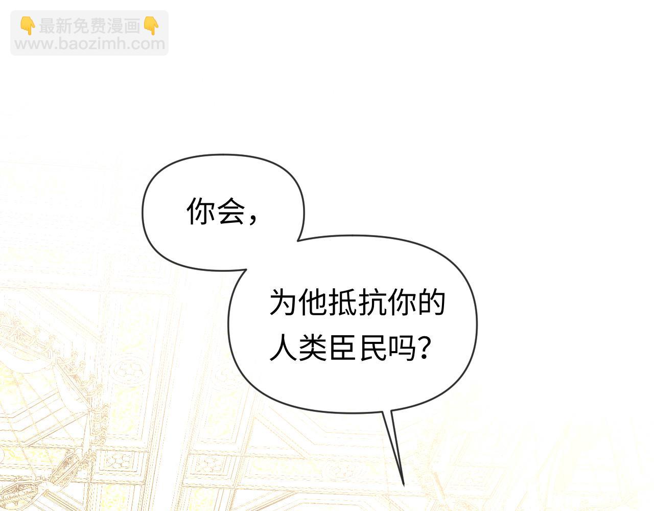第136话 贤惠4