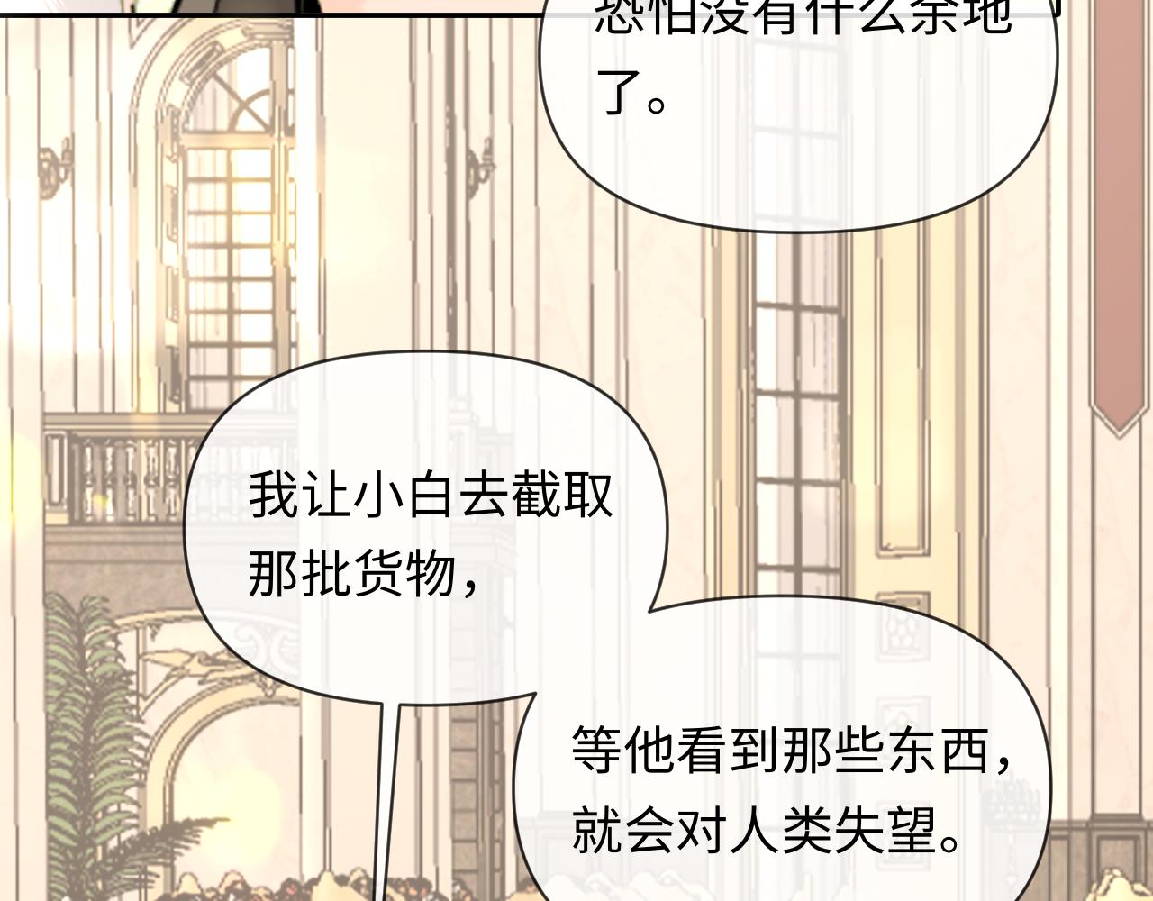 第136话 贤惠46