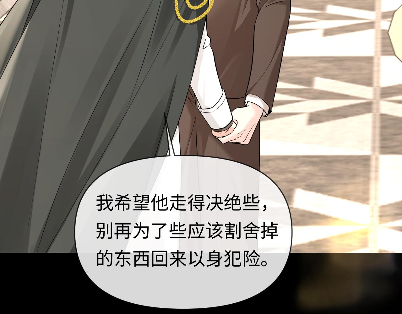 第136话 贤惠48