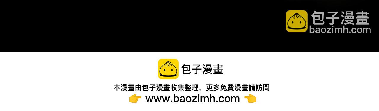 第136话 贤惠53