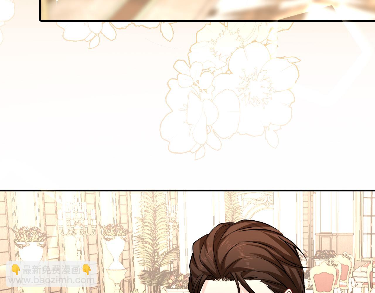 第136话 贤惠55