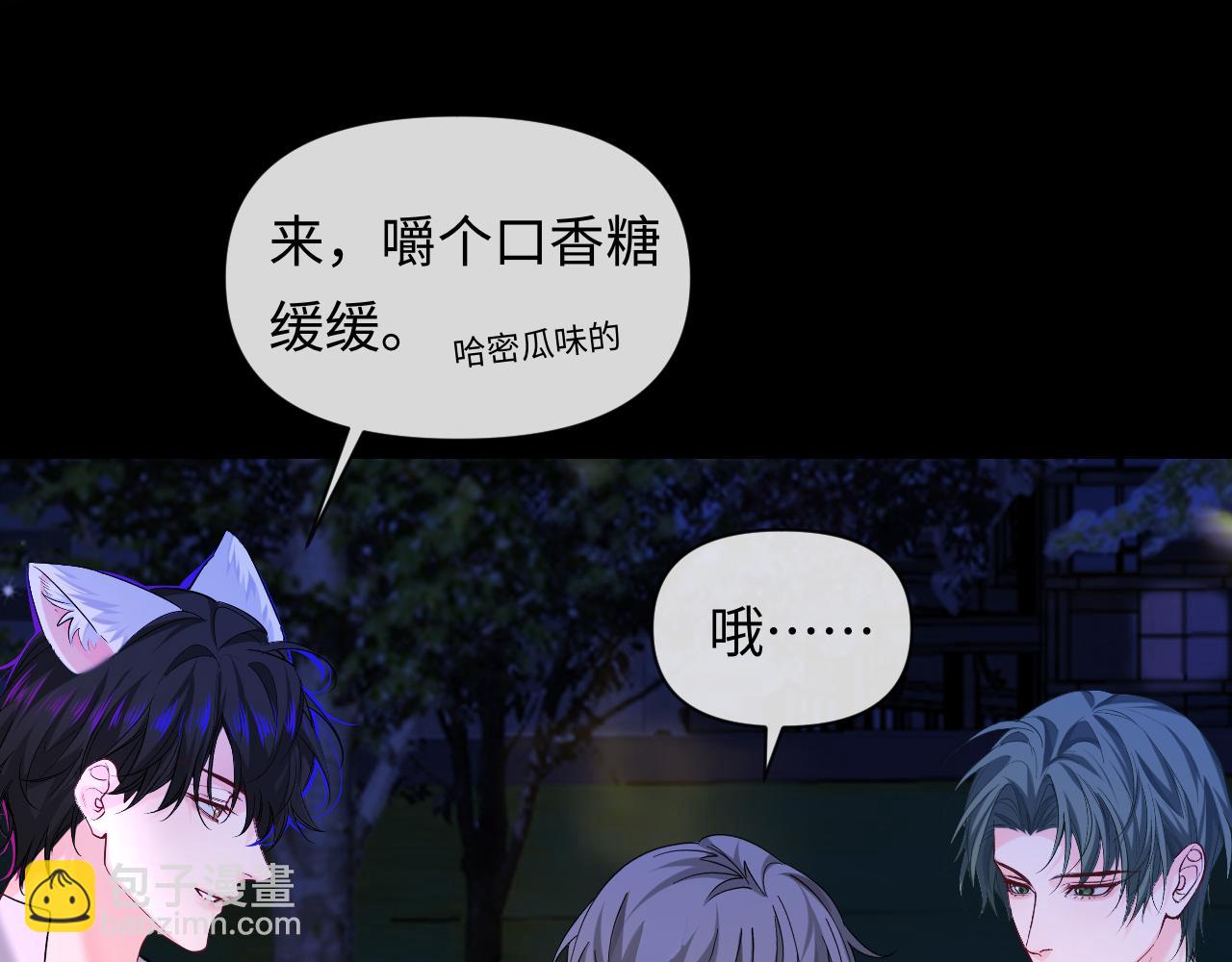 第136话 贤惠69