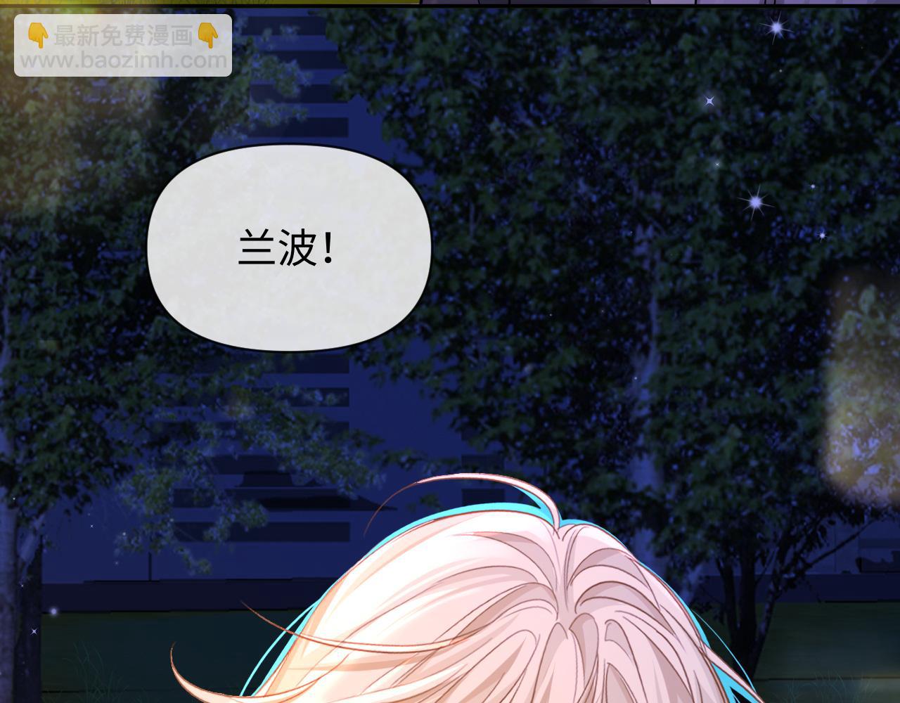 第136话 贤惠75