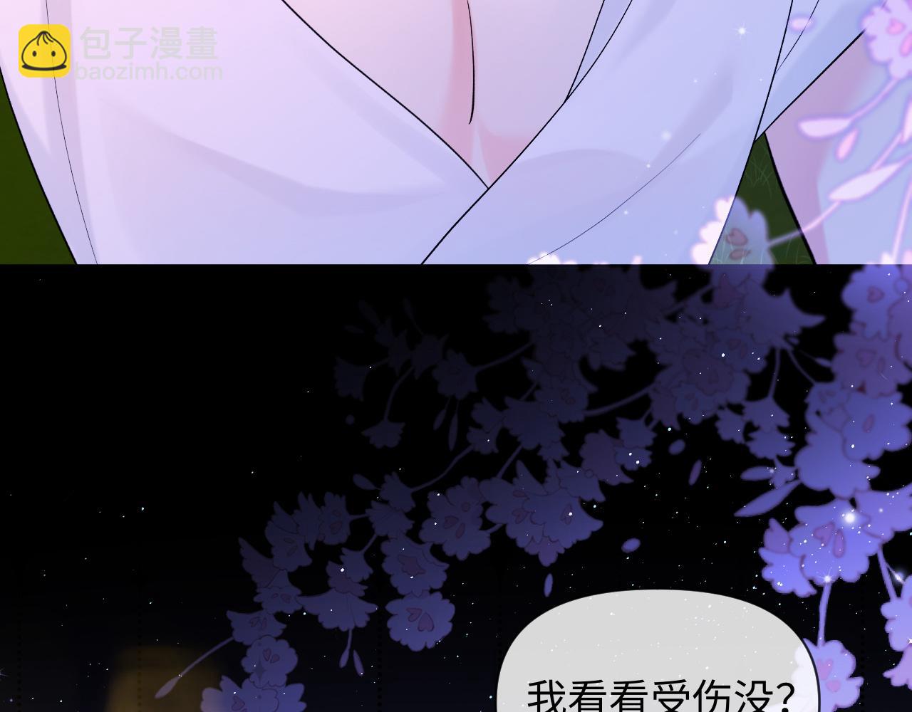 第136话 贤惠77