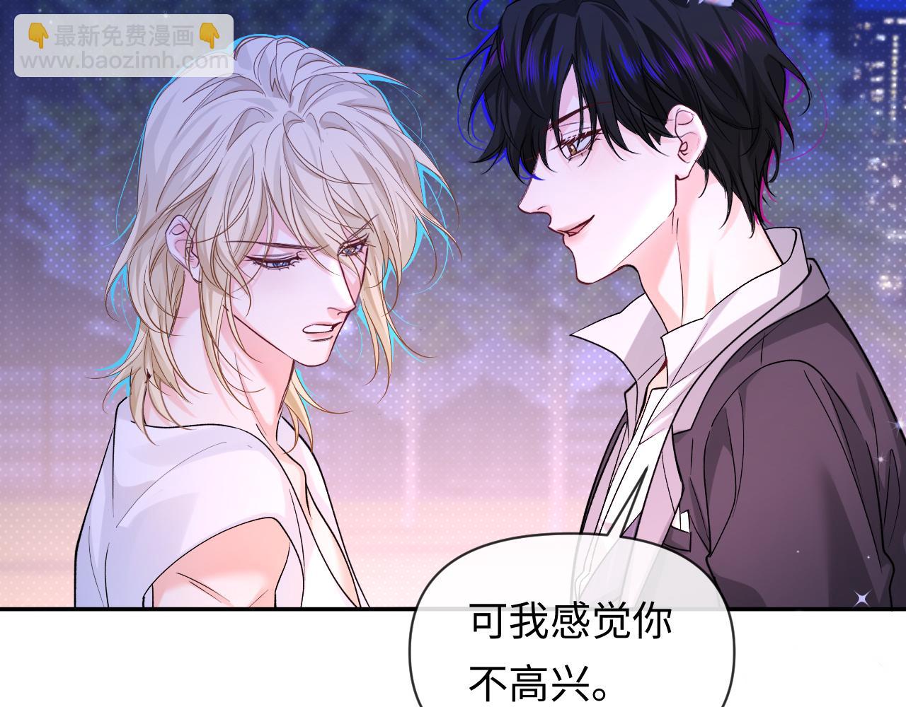 第136话 贤惠82