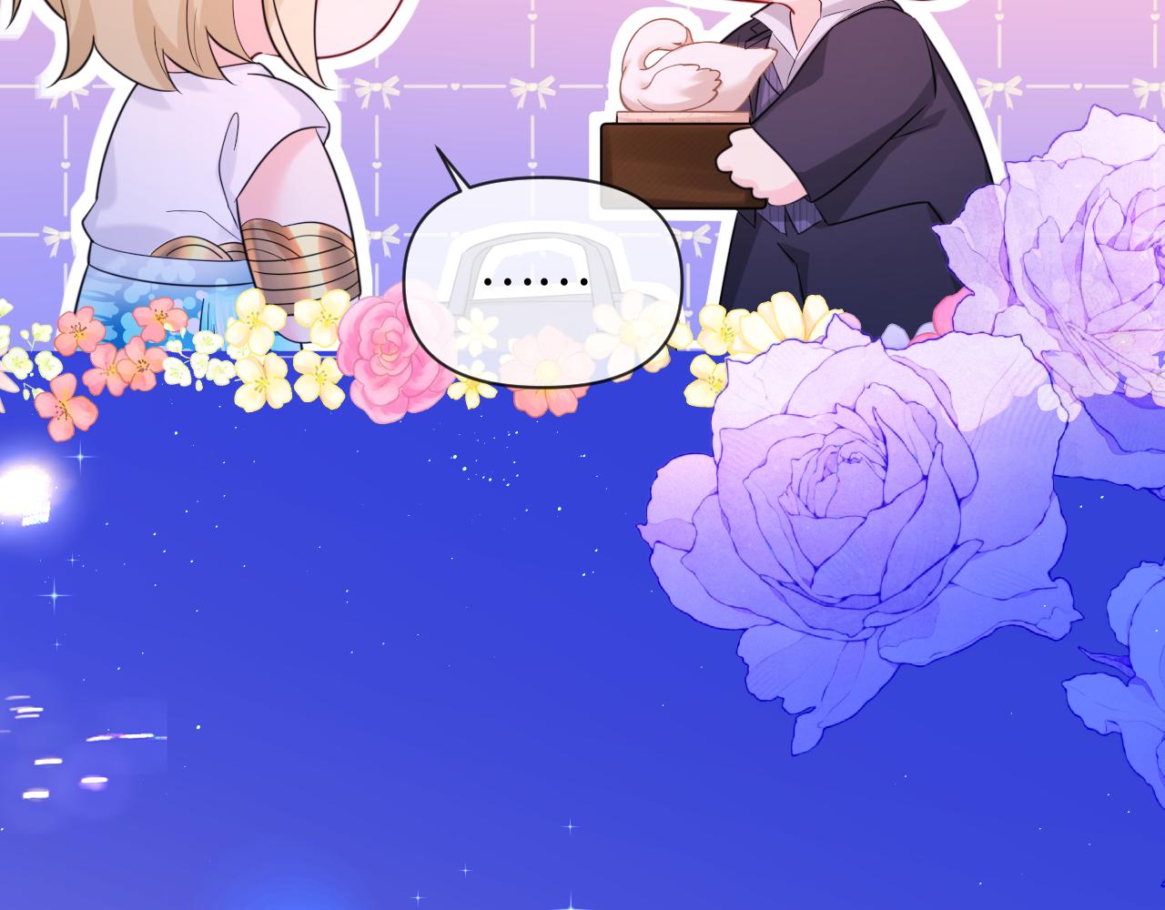 第136话 贤惠90