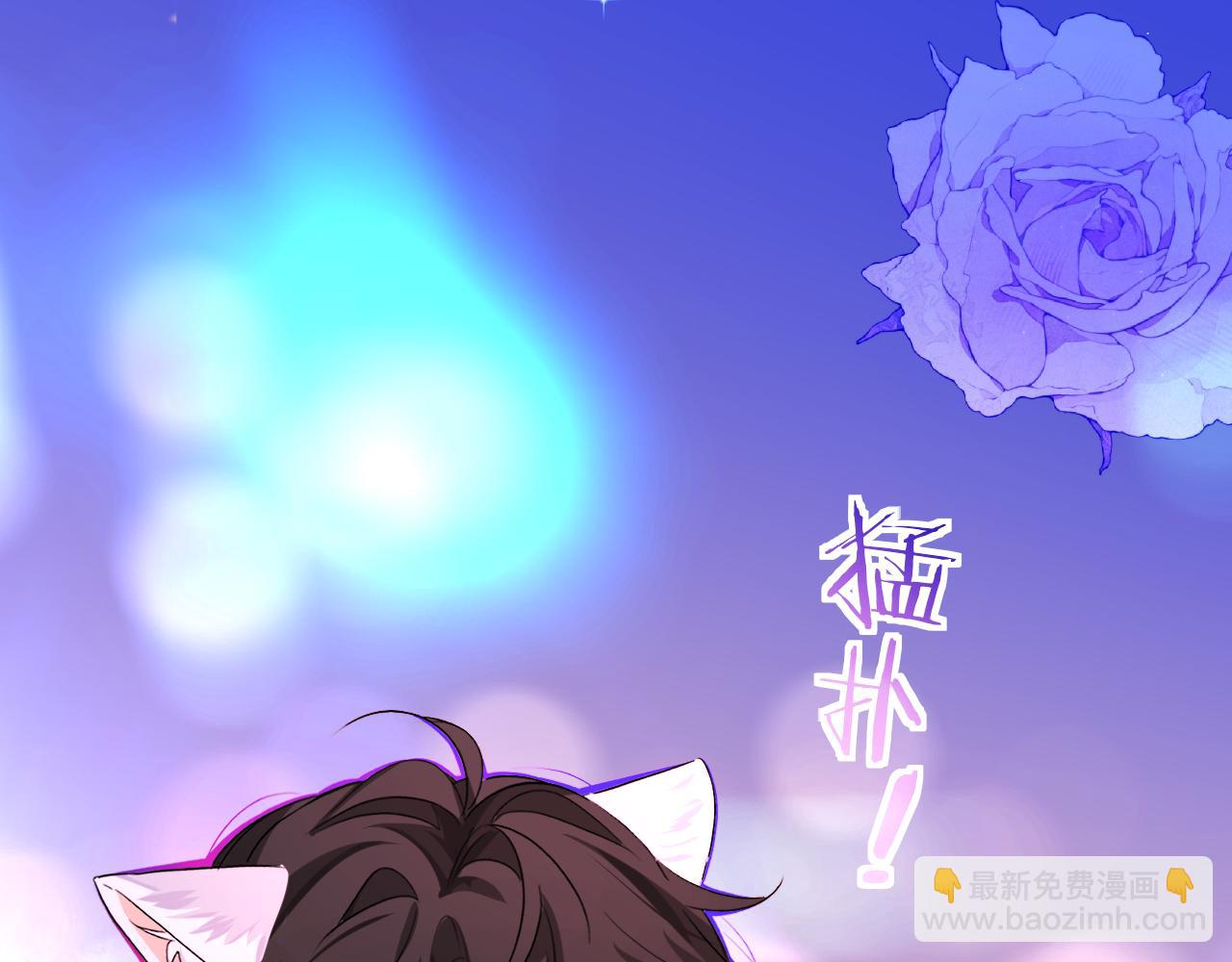 第136话 贤惠91