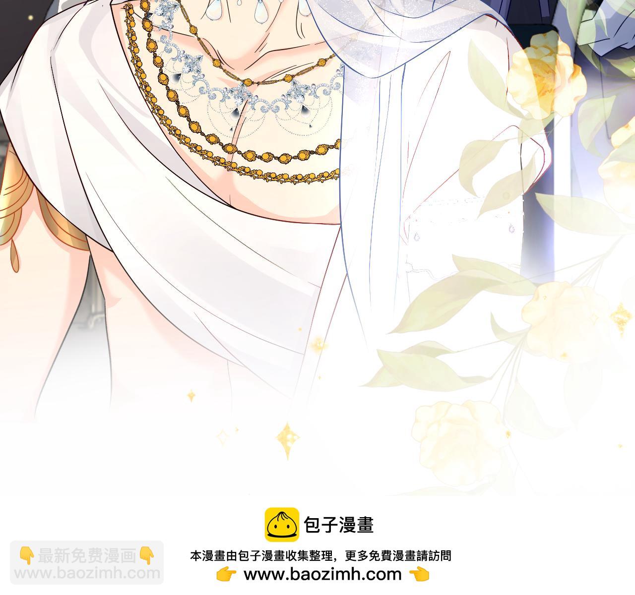 第132话 沙希未王子107