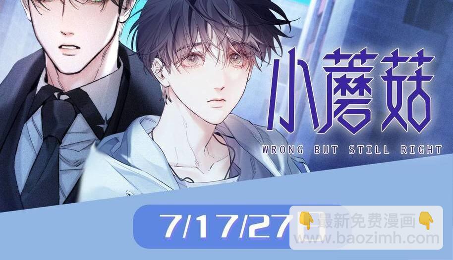 第132话 沙希未王子115
