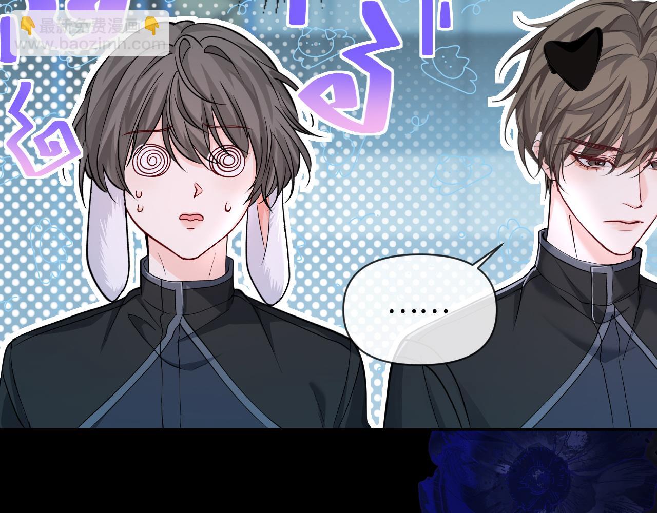 第132话 沙希未王子24