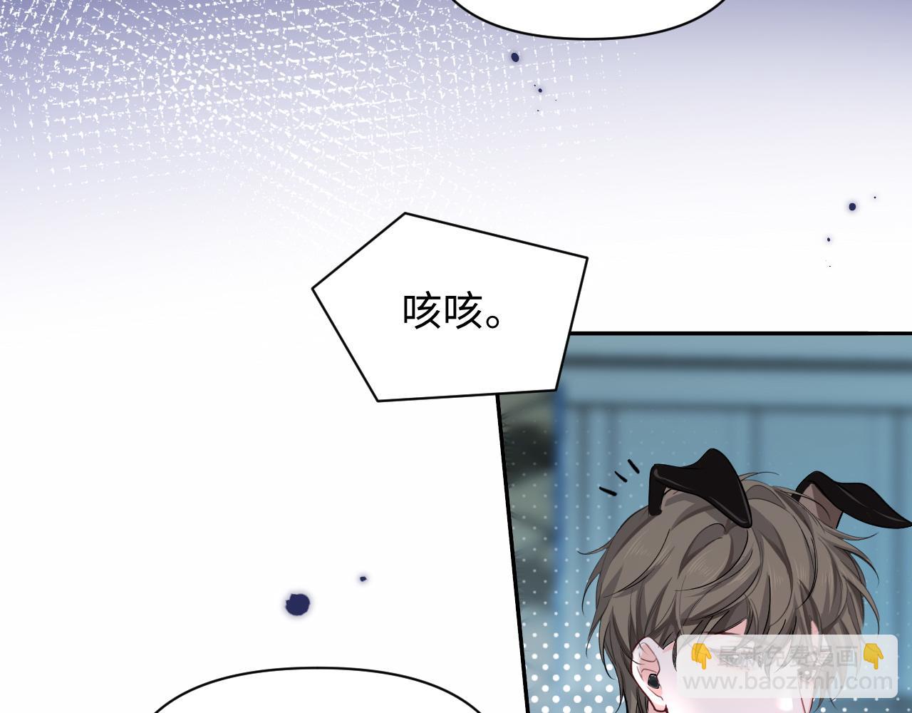第132话 沙希未王子29