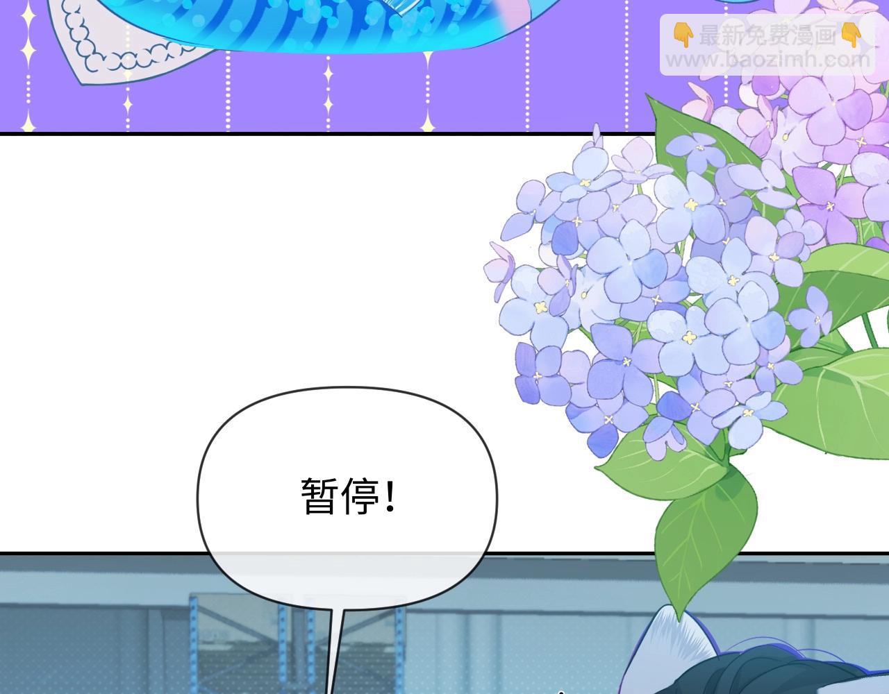 第132话 沙希未王子39
