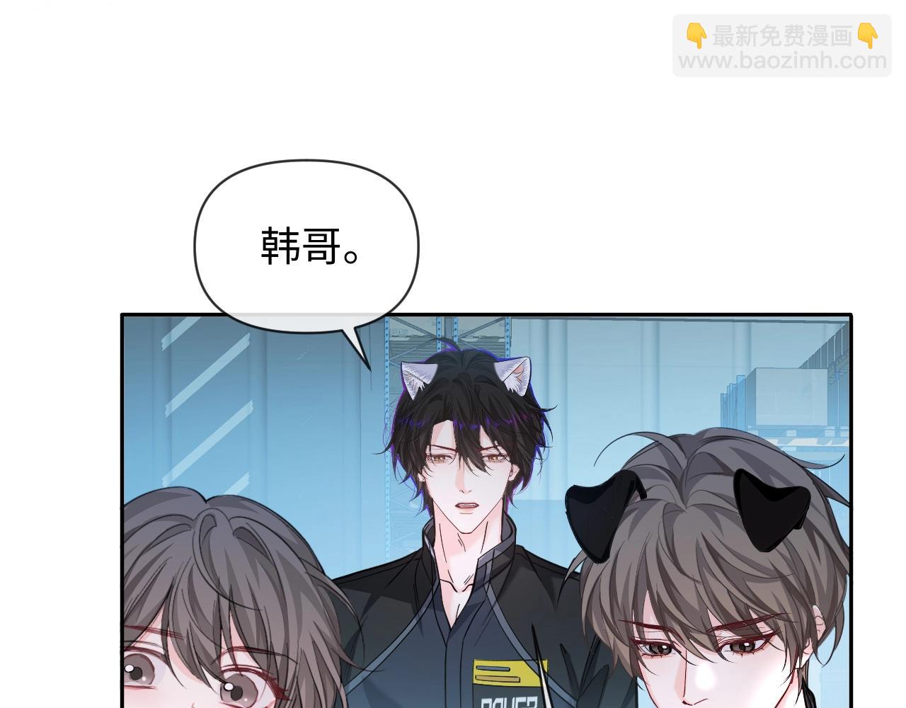 第132话 沙希未王子45