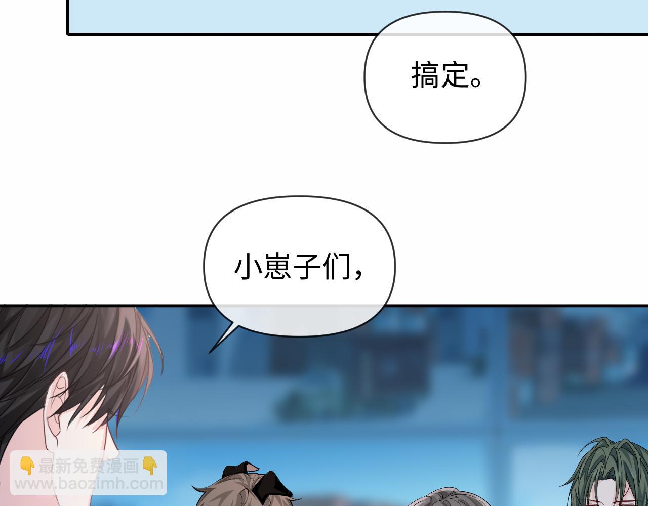 第132话 沙希未王子59