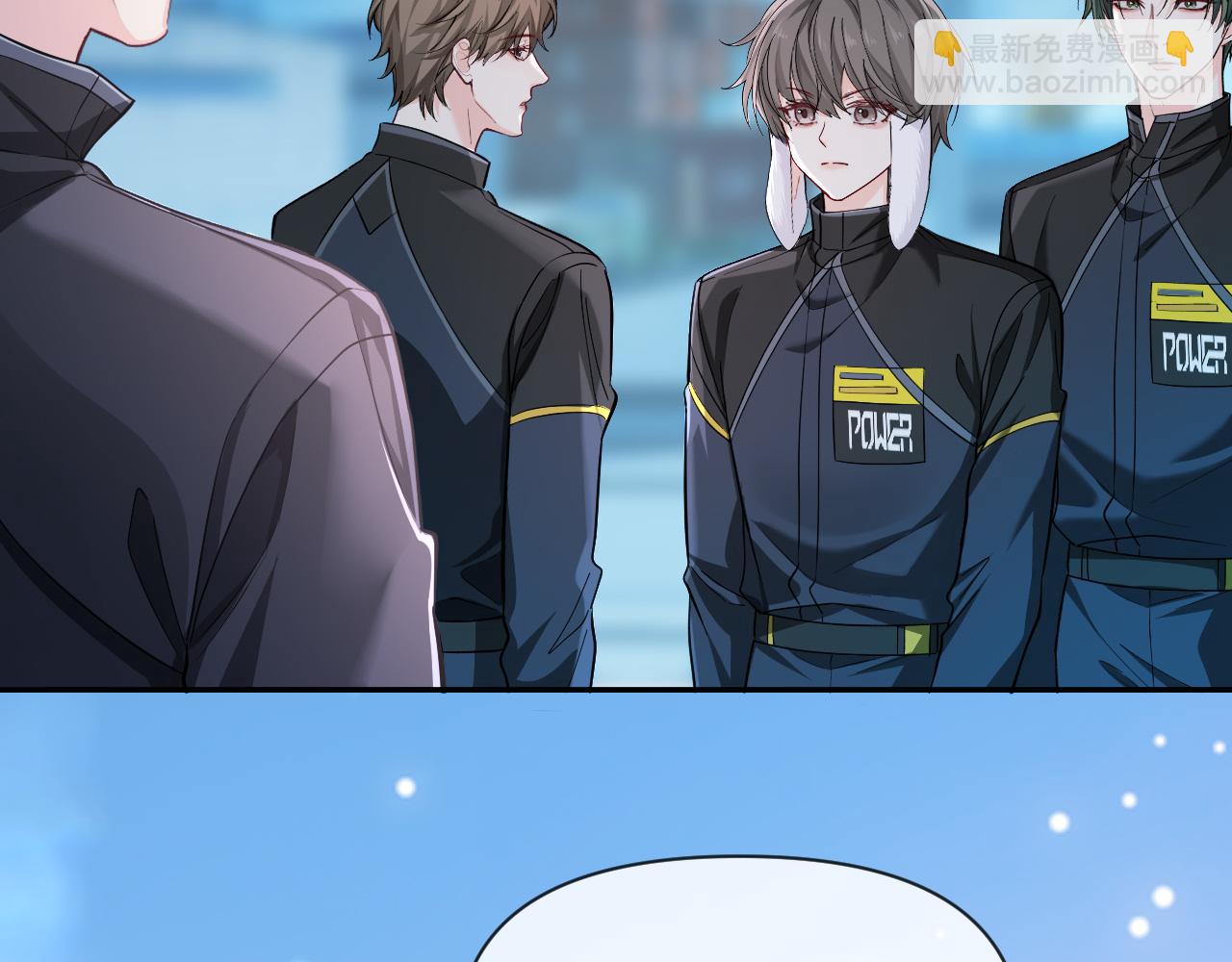 第132话 沙希未王子60