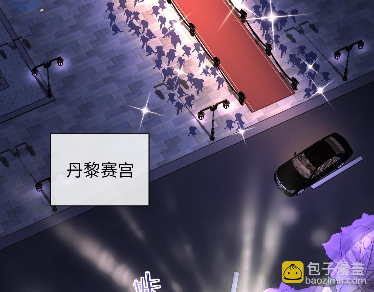 第132话 沙希未王子66
