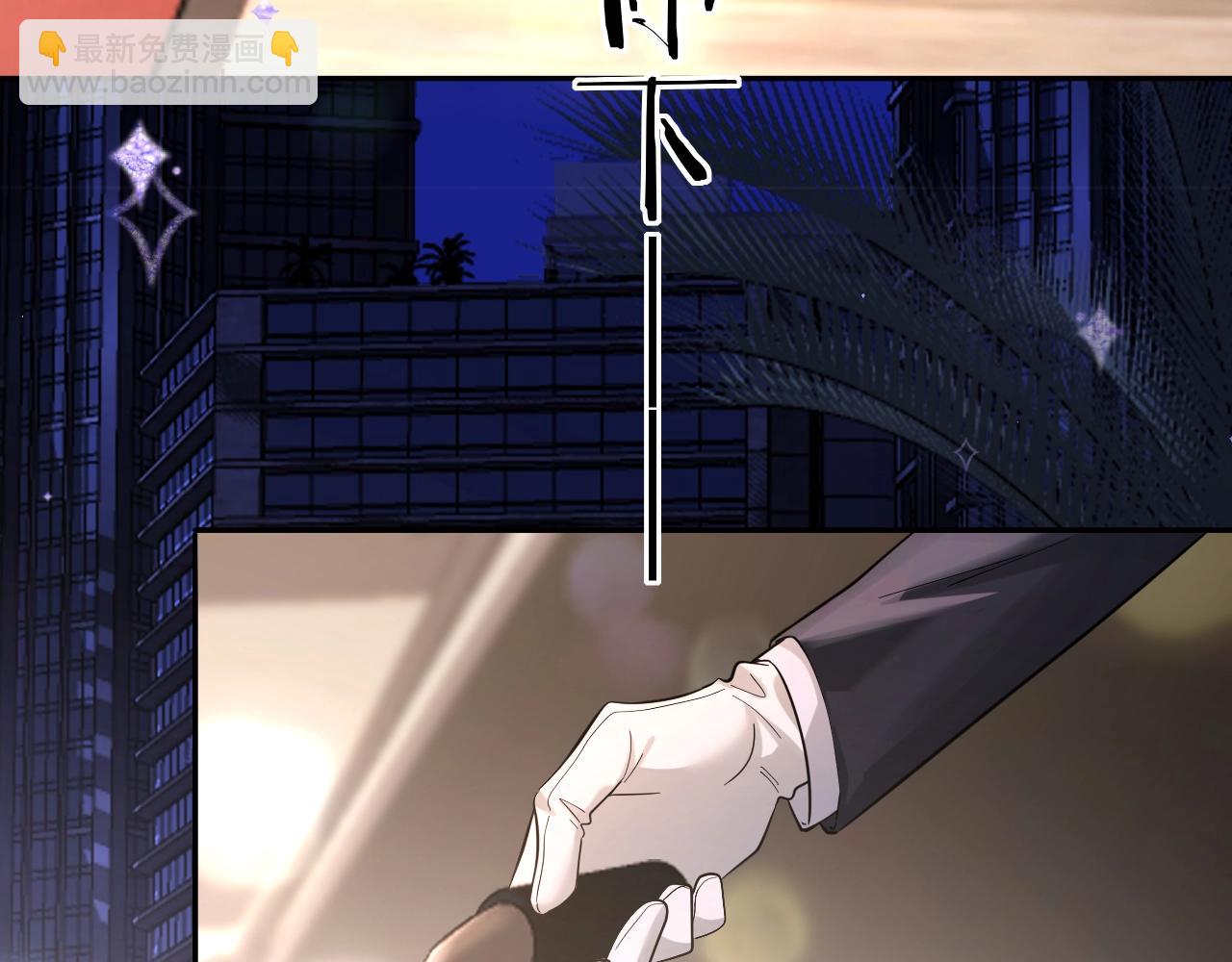 第132话 沙希未王子71