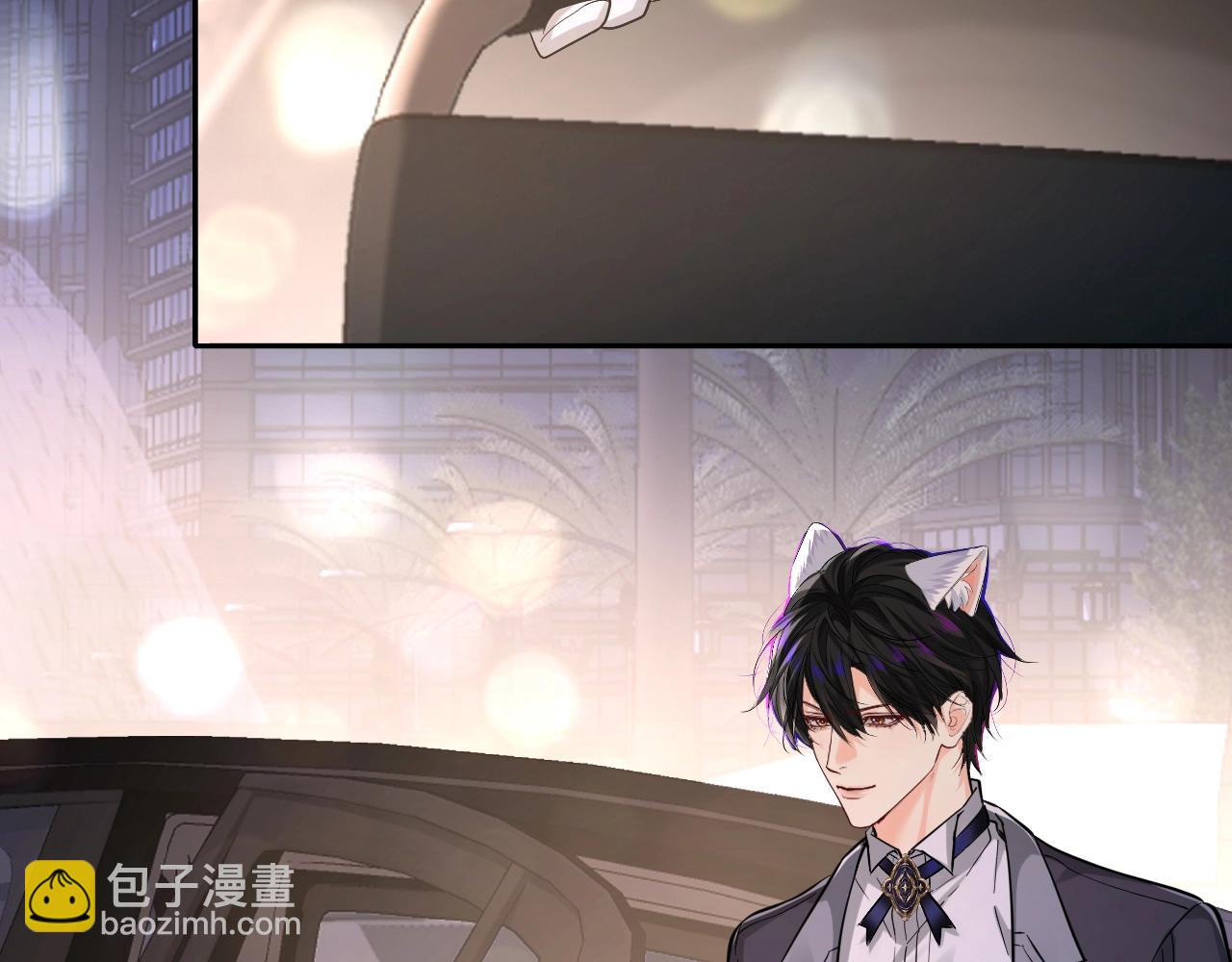 第132话 沙希未王子72