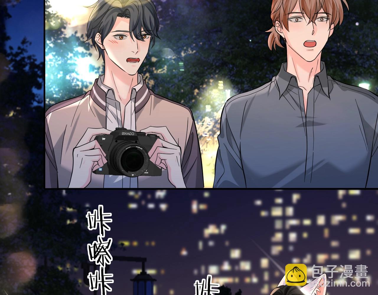第132话 沙希未王子80
