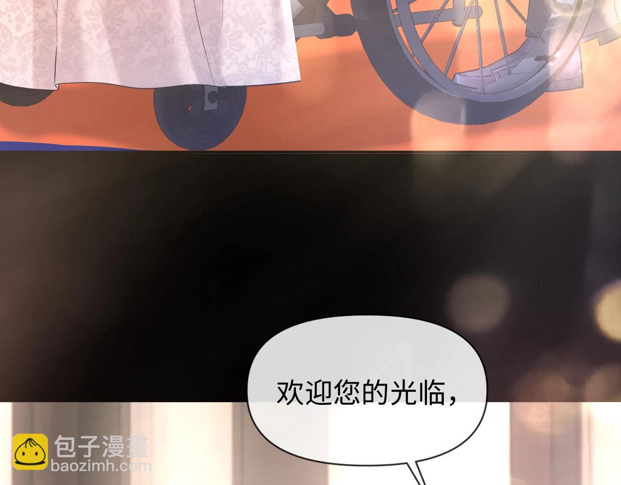 第132话 沙希未王子83