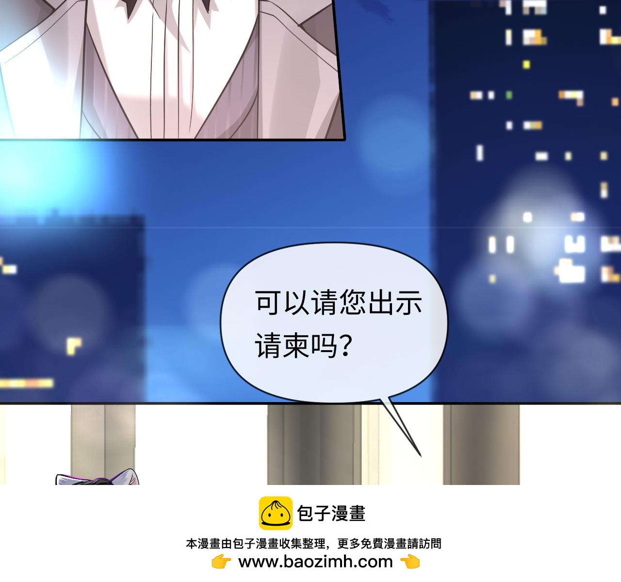 第132话 沙希未王子88