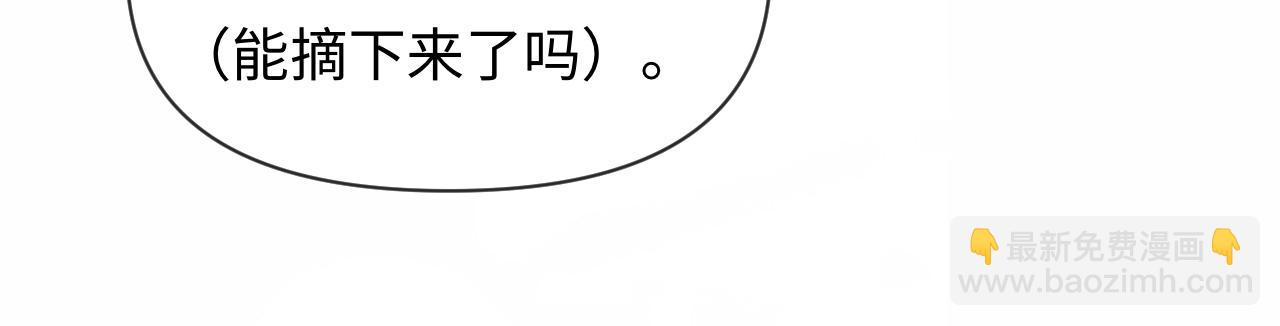 第132话 沙希未王子95