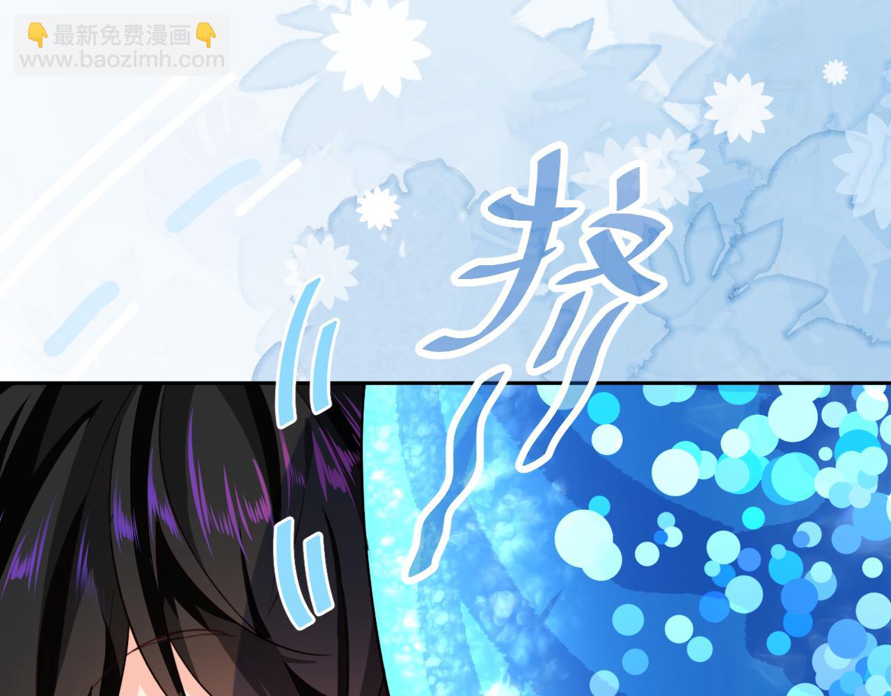 Q版小剧场幼儿园篇：兰波变大了？6